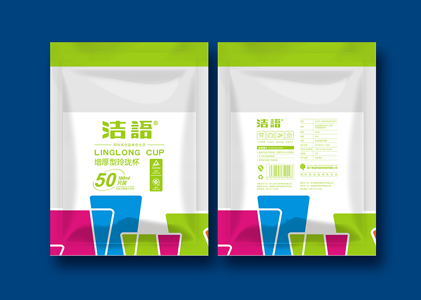 宜城市VI设计公司