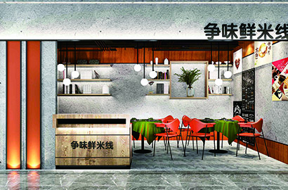 宜城市品牌VI设计：以视觉力量传递城市与企业的核心价值